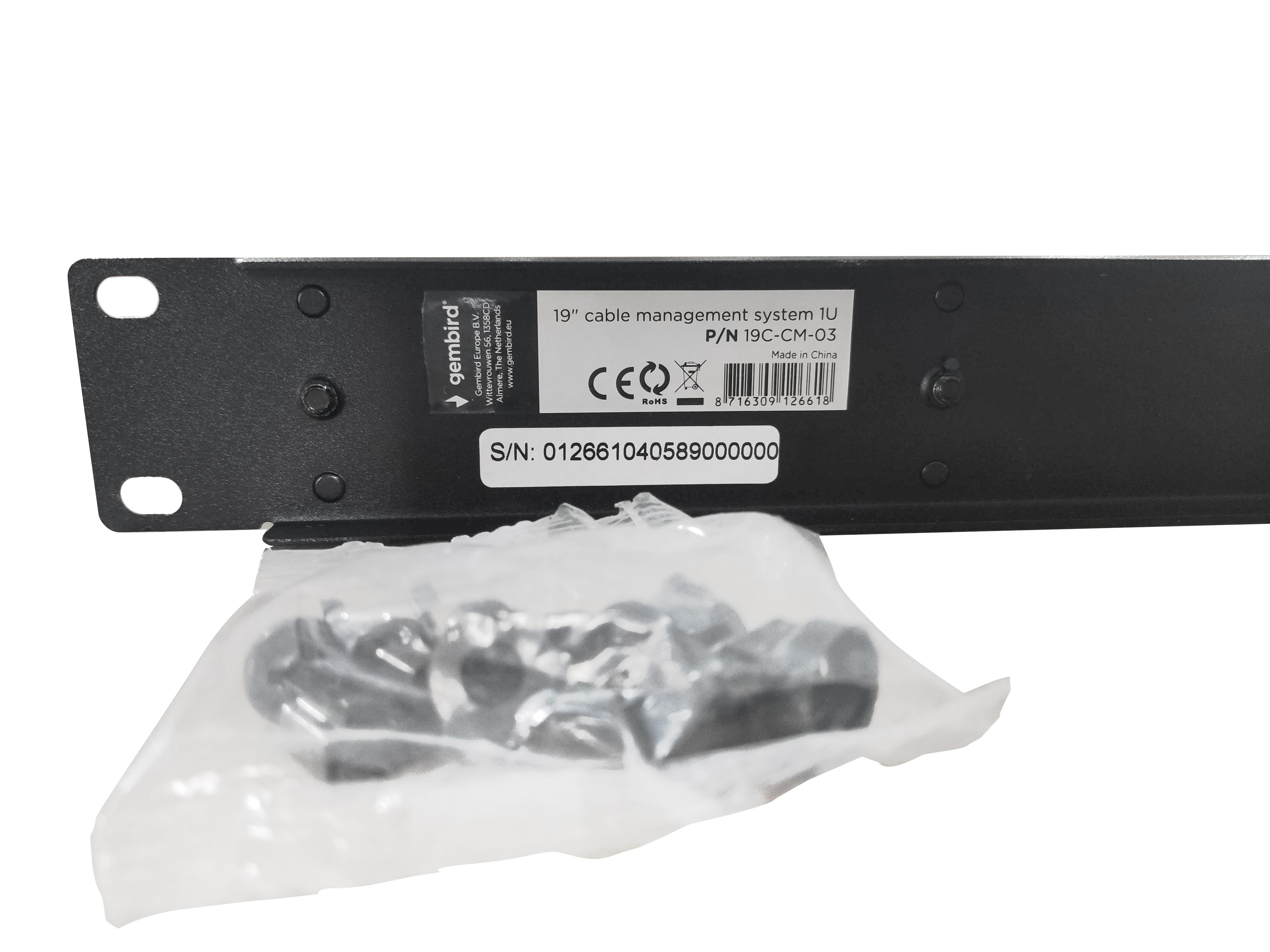 GEMBIRD 19 cable management system 1U_1