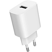 GEMBIRD Universal USB charger 2.4A white_3
