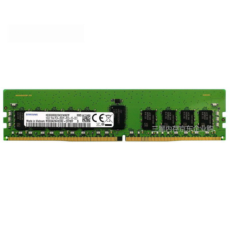 HPE 32GB DDR5 5600MHz ECC REG_1