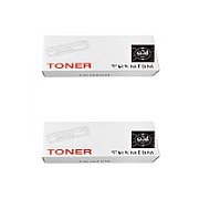 Activejet ATL-MS317N Toner (replacement for Lexmark 51B2000  Supreme; 2 500 pages; black)_2