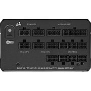 HX1200i (C14), 1200 W, Full Modulara, 80 PLUS Platinum, ATX, Negru_6