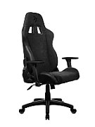 Avanti Soft Fabric, Tetiera, Ajustabil, max. 120kg, Gri inchis_2