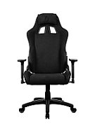 Avanti Soft Fabric, Tetiera, Ajustabil, max. 120kg, Negru_1