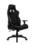 Avanti Soft Fabric, Tetiera, Ajustabil, max. 120kg, Negru_2