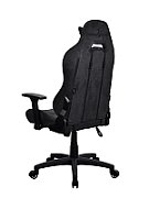 Toretta SoftFabric v2, Tetiera, Ajustabil, max. 120kg, Negru_12