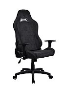 Toretta SoftFabric v2, Tetiera, Ajustabil, max. 120kg, Negru_9