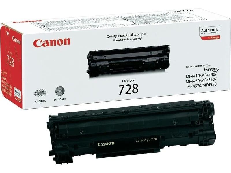 Canon Toner 052H Black Schwarz (2200C004)_4