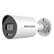 Camera supraveghere Hikvision IP bullet DS-2CD2043G2-LI(2.8MM), 4MP, Acusens - filtrarea alarmelor false dupa corpul uman si masini, senzor: 1/3″ Progressive Scan CMOS , rezolutie: 2688 × 1520@30fps, iluminare: Color: 0.005 Lux @ (F1.6, AGC ON), 0 Lux cu IR on, lentila: 2.8mm, distanta IR, lumina_1