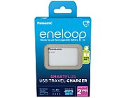 ŁADOWARKA PANASONIC BQ-CC87USB POWERBANK_1