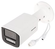 Camera de supraveghere IP Bullet 4MP Hikvision DS-2CD1643G2- LIZU(2.8-12MM), lentila varifocala: 2.8 - 12mm, iluminare min: Color: 0.005 Lux @ (F1.6, AGC ON),B/W: 0 Lux cu IR 50m, microfon incorporat, interfata audio: 1/1, alarma: 1/1, slot card de memorie: microSD/microSDHC/microSDXC maxim 512GB_1