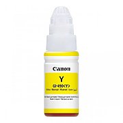 CANON GI490Y INK BOTTLE YELLOW_1