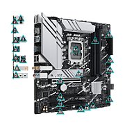 ASUS PRIME B760M-A WIFI D4_2