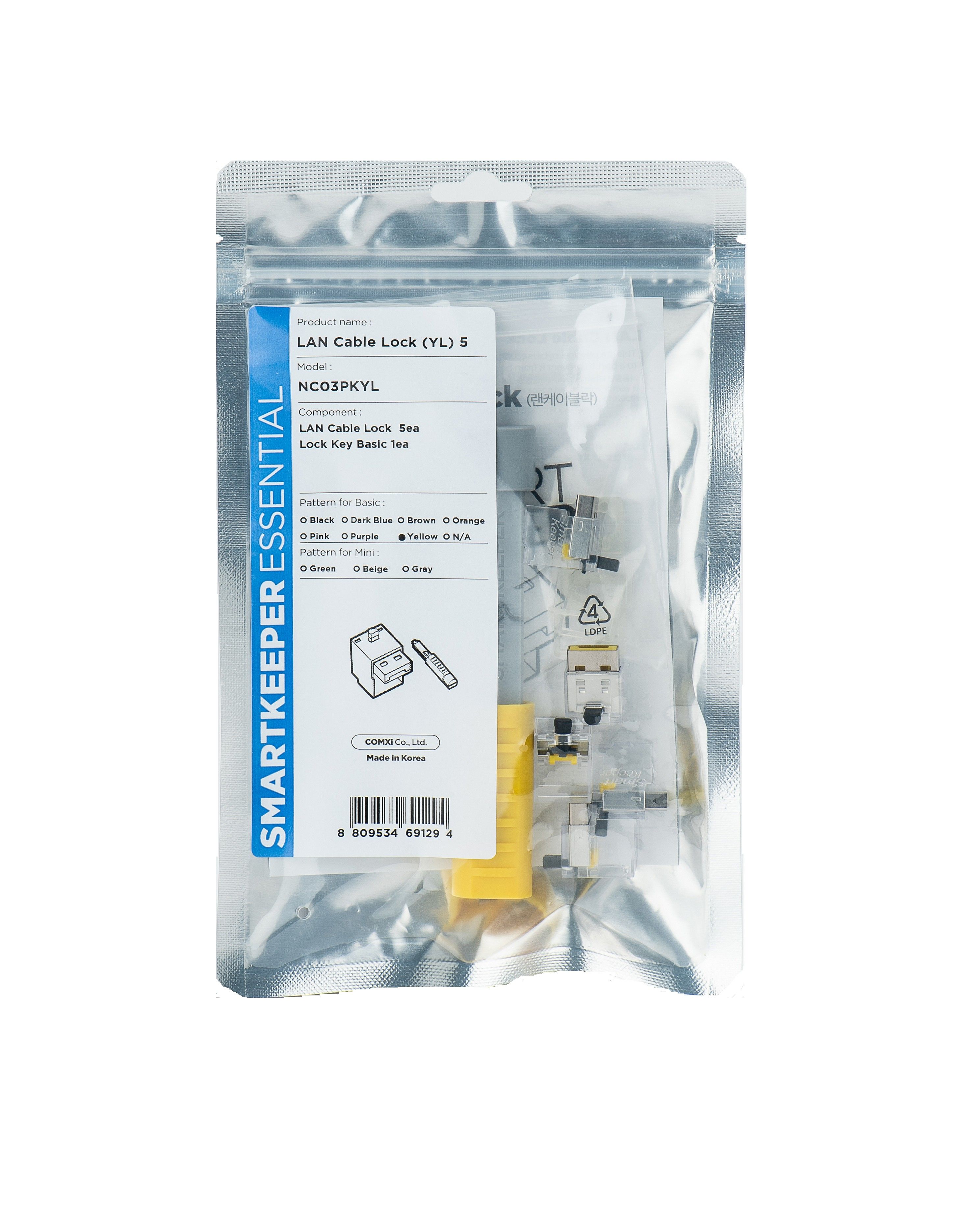 SmartKeeper NC03PKYL 5 x LAN Cable Locks with 1 x Lock Key Basic Yellow Gelb SLSART-0084 SLSART0084 (SLSART-0084)_1