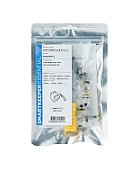 SmartKeeper NC03PKYL 5 x LAN Cable Locks with 1 x Lock Key Basic Yellow Gelb SLSART-0084 SLSART0084 (SLSART-0084)_1