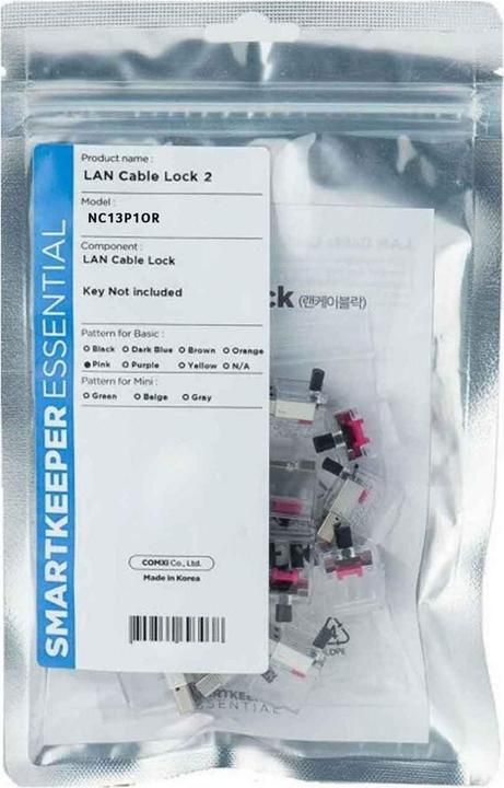 SmartKeeper NC13P1OR 12 x LAN Cable Locks 2 without Lock Key Basic Orange SLSART-0316 SLSART0316 (SLSART-0316)_1