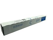 Utax Copy Kit CK-8530C CK8530C Cyan (1T02YPCUT0)_1