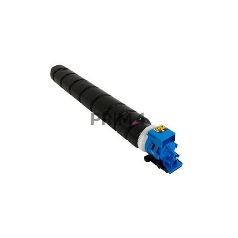 Utax Toner CK-8512 CK8512 Cyan (1T02RLCUT1)_1