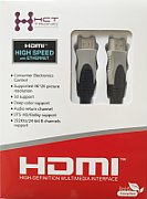HDMI2.0 EG/10,0-BU_1