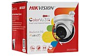 Hikvision DS-2CD2347G3-LIS2UY/SL 2.8mm PL 4 MP Lumină Hibridă Inteligentă cu ColorVu Cameră de Rețea Turret Fixă (interfață poloneză doar)_3