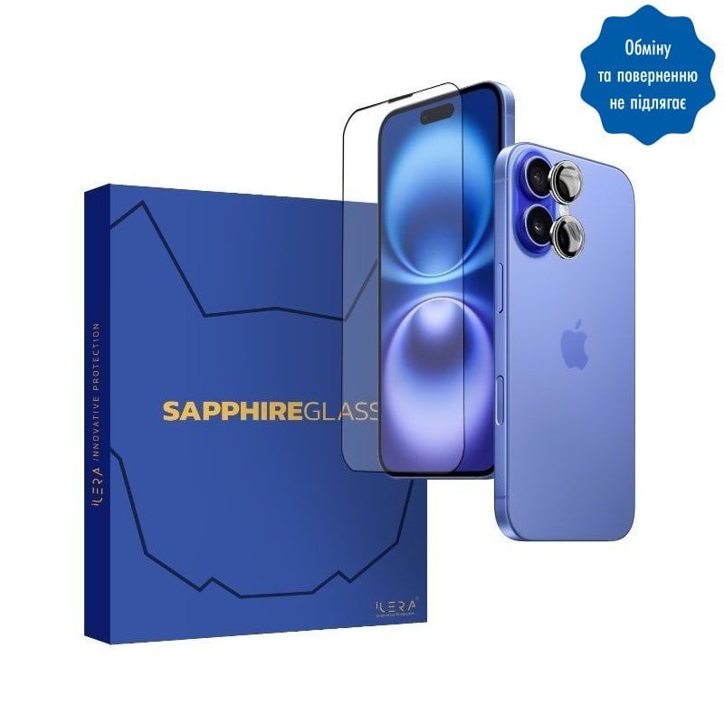 iLera Sapphire Ultra + Glass for iPhone 16 | 15_1