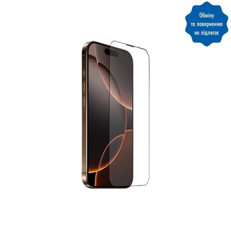 iLera DeLuxe Original Glass for iPhone 16 Pro Max_1