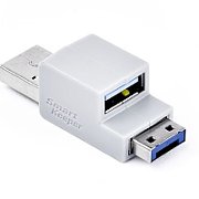 SmartKeeper LK03DB 1 x USB Cable Lock without Lock Key Basic Dark Blue SLSART-0037 SLSART0037 (SLSART-0037)_2