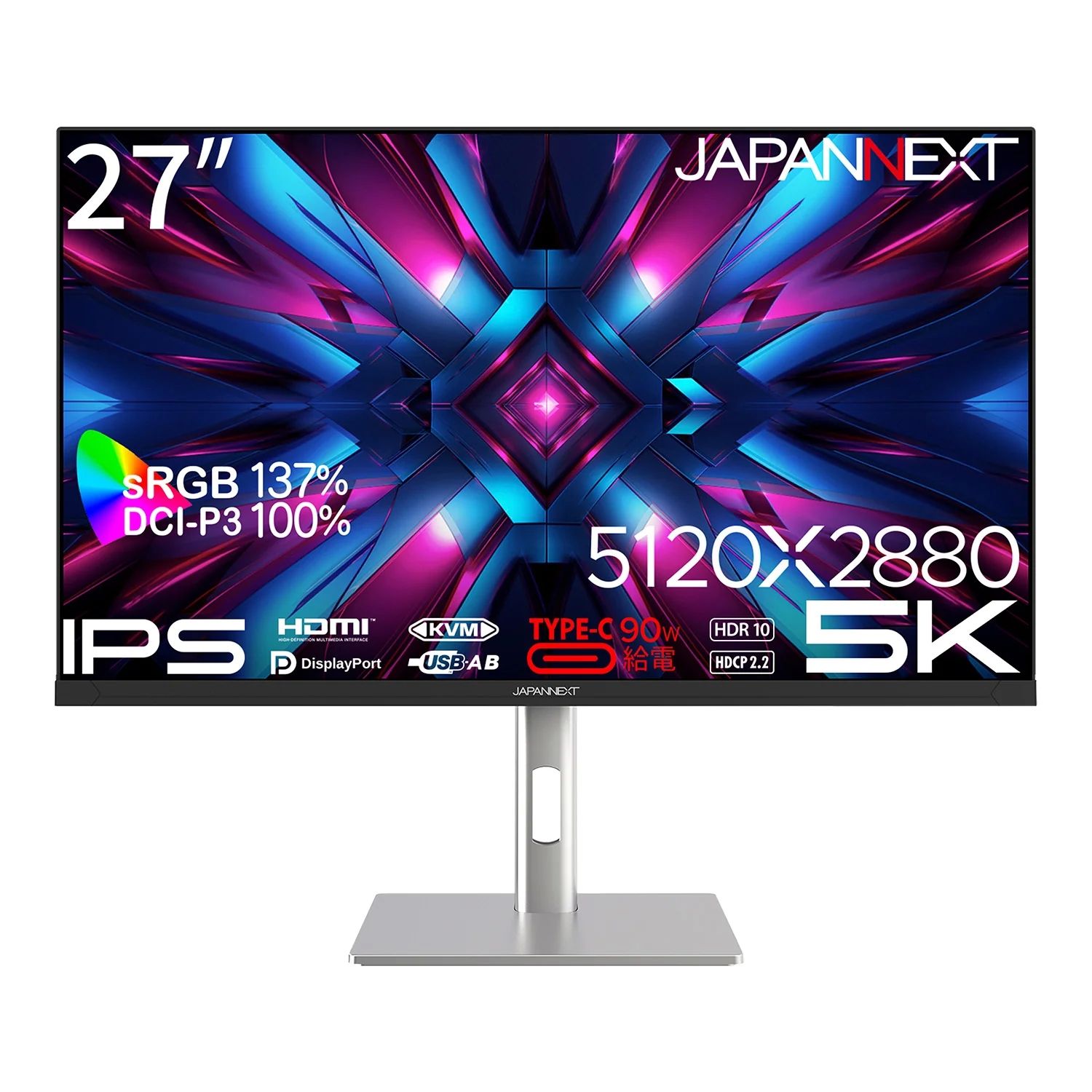 JAPANNEXT Monitor 27