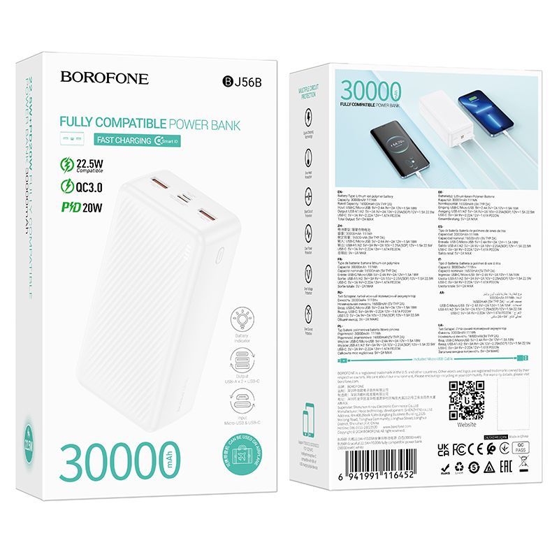 POWER BANK Borofone 