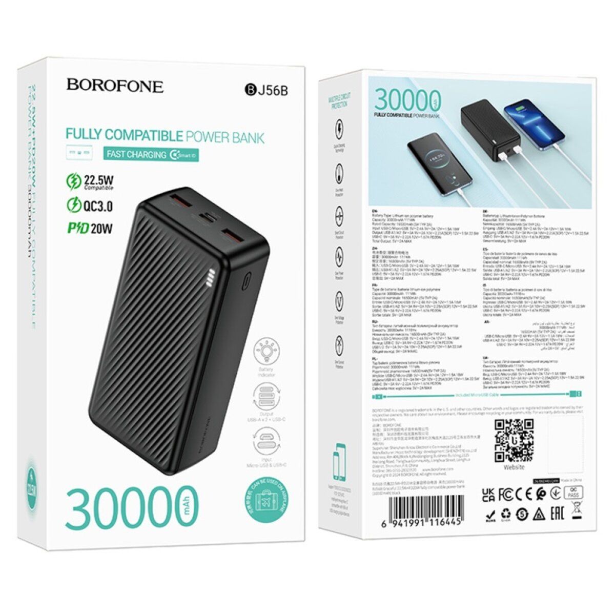 POWER BANK Borofone 