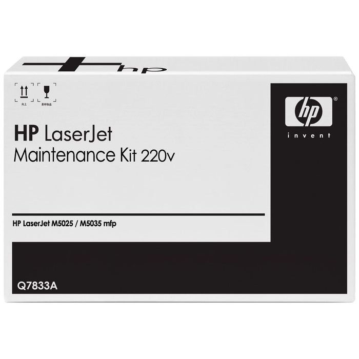 HP Kit de întreţinere pentru imprimantă LaserJet MFP 220V_1