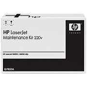 HP Kit de întreţinere pentru imprimantă LaserJet MFP 220V_1