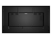 Philips 86BDL4511D/00 Afișaj Semne Placă-A digitală 2,18 m (86