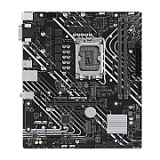 ASUS PRIME H610M-E-CSM Intel H610 LGA 1700 micro-ATX_2