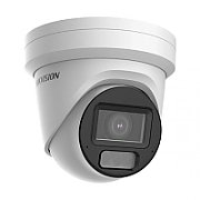 Hikvision DS-2CD2H83G2-LIZS2U(2.8-12mm) 8 MP cameră de rețea turret cu Acusense, iluminare hibridă inteligentă și obiectiv varifocal motorizat_2