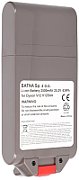 Extralink, V12 BATERIA DYSON 25.2V 2500MAH_1