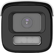 Hikvision DS-2CD2647G3T-LIZSY 2.8-12mm PL 4 MP Lumină Hibridă Inteligentă cu ColorVu Cameră de Rețea Tip Bullet cu Focalizare Variabilă Motorizată (interfață po_2