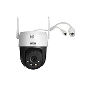 BCS BCS-L-PTHOME04 Cameră PTZ Wi-Fi 5MP cu Detecție de Mișcare și Notificări IP66_2