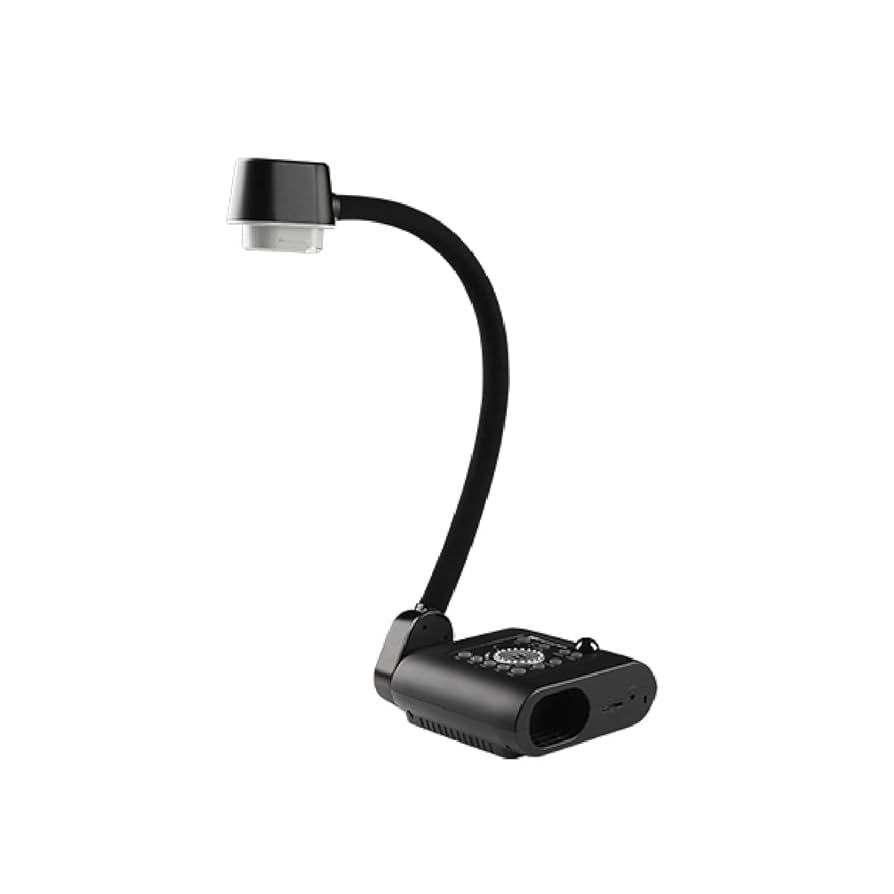 AVER F50+ - Vizualizator de documente 4K_2