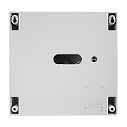 BCS PulsON Alarm 2.0 4G PL Panoul de alarmă PulsON 2.0 4G cu extensie de intrare_2