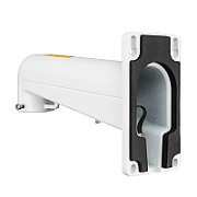 BCS BCS-V-US Suport de perete pentru camere PTZ BCS VIEW_2