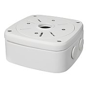 BCS BCS-AS-ATU-B Suport de perete pentru cutie de montaj universală_1