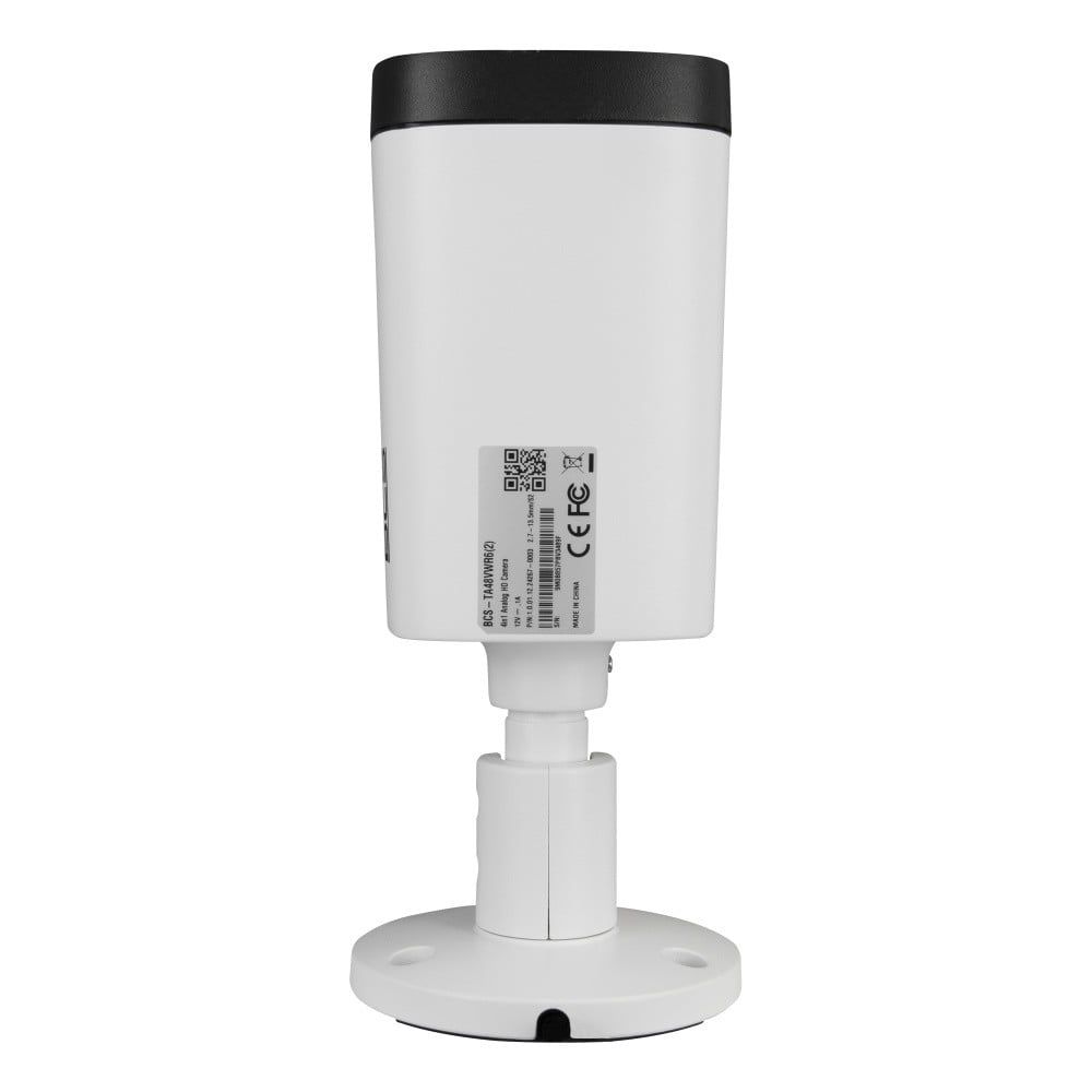 BCS BCS-TA48VWR6(2) Cameră tubulară 8MP cu zoom motorizat și IR 60m, IP67_3