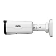 BCS BCS-P-TIP54VSR5-Ai2 Cameră IP tubulară 4MP cu zoom motorizat și caracteristici inteligente_3