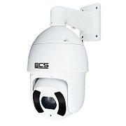 BCS BCS-L-SIP5245SR25-Ai2 Cameră IP rotativă 2MP cu zoom 45x și funcții inteligente_2