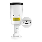 BCS BCS-P-TIP45VSR5(2) Cameră IP tubului 5MP cu obiectiv motozoom și IR 50m_1