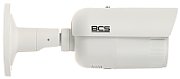 BCS BCS-V-TIP44VSR5(2) Cameră IP tubulară 4MP cu obiectiv motozoom și IR 50m_2