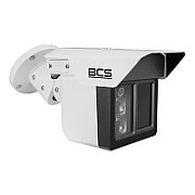 BCS BCS-L-TIP3x2FSR10-Ai1 Cameră IP tubolară multisenzor cu MicroPTZ și iluminare inteligentă_1