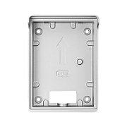 BCS BCS-PN17 Carcasa de montaj pe suprafață pentru panourile BCS-PAN1701S-S și BCS-PAN1702S-S_1