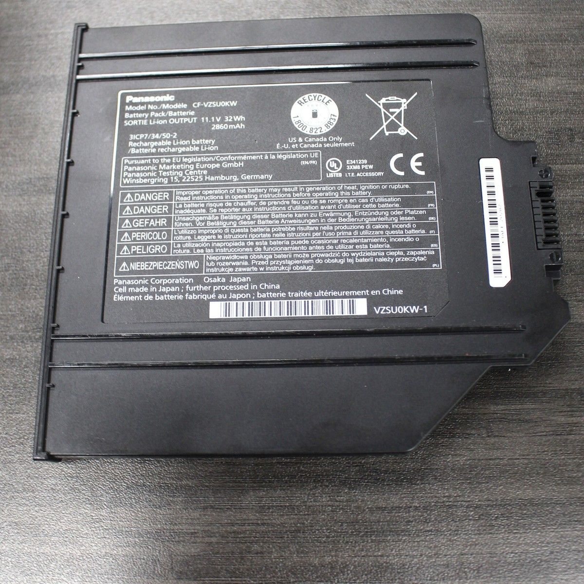Getac Super Multi DVD_3