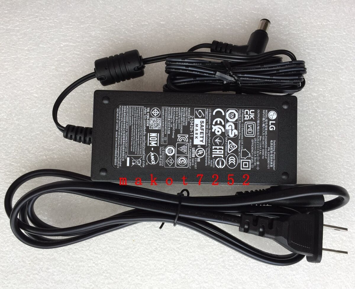 TSC power supply, UK_1